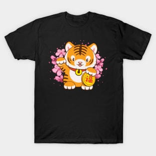 Cute Lucky Tiger with Pastel Pink Sakura Kawaii Aesthetic T-Shirt